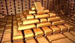 کاهش قیمت طلای جهانی برای دهمین روز متوالی 