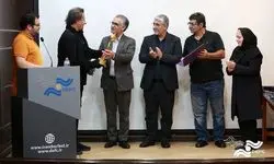 تقدیر ار را کارگردان مستند «آخرین کوسه نهنگ»