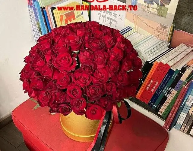 دسته گل ویژه برای دانشمند هسته‌ای اسرائیل؛ این آغاز ماجراست!