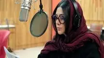 فیلم «سارا» با صدای آزاده صمدی برای نابینایان منتشر می‌شود