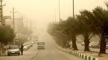وقوع پدیده گرد و خاک و وضعیت خطرناک در این استان