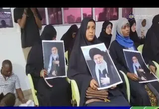 دوستداران رهبر شهید در تانزانیا عزاداری کردند