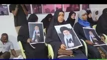 دوستداران رهبر شهید در تانزانیا عزاداری کردند