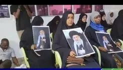 دوستداران رهبر شهید در تانزانیا عزاداری کردند