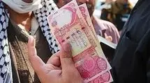 جزئیات خرید ارز اربعین و هزینه‌های سفر+جدول