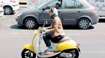 معلق بر دوچرخ 