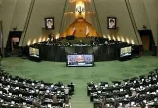  لزوم بازتعریف مشارکت زنان