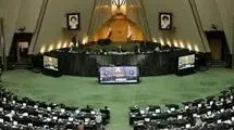  لزوم بازتعریف مشارکت زنان