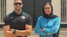 تیم میکس ارگومتر ‌روئینگ ایران در آسیا طلا گرفت
