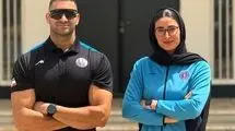 تیم میکس ارگومتر ‌روئینگ ایران در آسیا طلا گرفت

