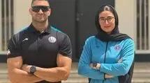 تیم میکس ارگومتر ‌روئینگ ایران در آسیا طلا گرفت

