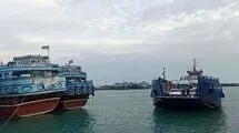 بازگشت ناو جرالد فورد