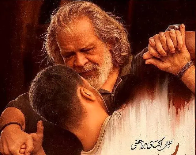سخنگوی دولت به تماشای پیر پسر نشست