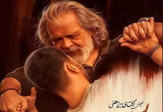 سخنگوی دولت به تماشای پیر پسر نشست 