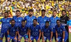 ترکیب استقلال مقابل آلومینیوم اعلام شد