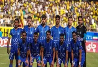 ترکیب استقلال مقابل آلومینیوم اعلام شد