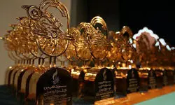 بخش چهارم راه‌یافتگان به جشنواره موسیقی جوان معرفی شدند