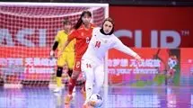 زنان فوتسال ایران و بهای سنگین یک تاکتیک محتاطانه