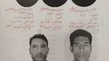 جزئیات جدید از قتل ۵ نفر در پونک / چگونه راز قاتل کشف شد؟
