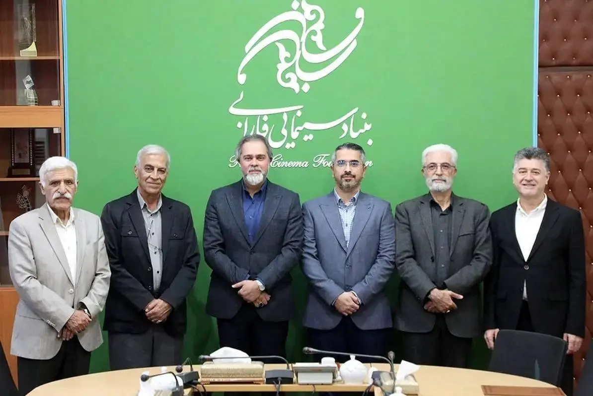 اعضای شورای عالی انتشارات و پژوهش بنیاد سینمایی فارابی منصوب شدند