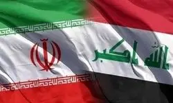 سفر وزیر آموزش و پرورش عراق به تهران