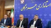 تشکیل شورای اطلاع‌رسانی هرمزگان در آستانه سفر استانی وزرا