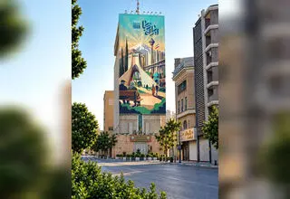 دیوارنگاره میدان جهاد به رنگ پایتخت درآمد