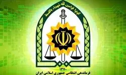 پلیس: عکس سفر سردار رادان به مسکو با هوش مصنوعی ساخته شده است