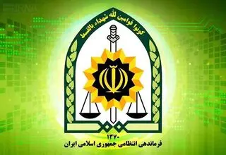 پلیس: عکس سفر سردار رادان به مسکو با هوش مصنوعی ساخته شده است