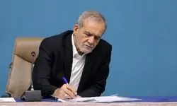 تبریک رئیس جمهور به مناسبت قهرمانی ملی‌پوشان گلبال کشورمان
