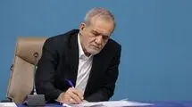 انتصاب 3 عضو شورای‌عالی فضایی از سوی رئیس جمهور