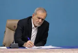 ابراز همدردی پزشکیان با دولت و ملت اندونزی