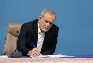 انتصاب 3 عضو شورایعالی فضایی از سوی رئیس جمهور