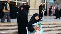 بزرگداشت شهدای اقتدار در مصلای امام خمینی