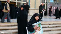 بزرگداشت شهدای اقتدار در مصلای امام خمینی