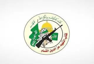 تحویل جسد یکی دیگر از اسرای اسرائیلی تا ساعتی دیگر
