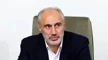 بازدید معاون رئیس‌جمهور و رئیس سازمان برنامه و بودجه از طرح‌های نیمه‌تمام پروژ‌ه‌های ارومیه