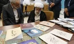 جنتی از پژوهشکده شورای نگهبان بازدید کرد