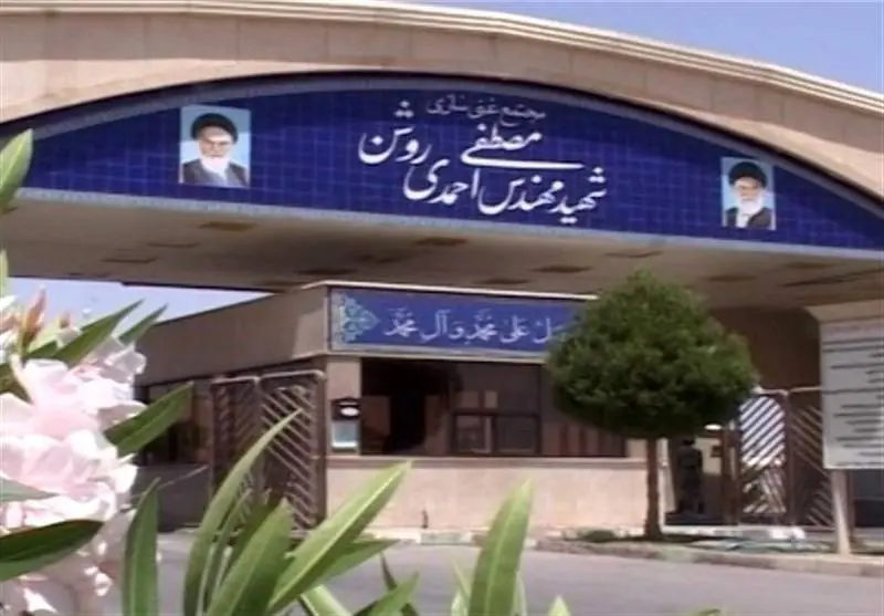 صداوسیما: مجتمع غنی‌سازی نطنز هدف قرار گرفت