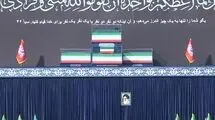 نمایی از پیکر رهبر شهید و خانواده ایشان در مصلی تهران
