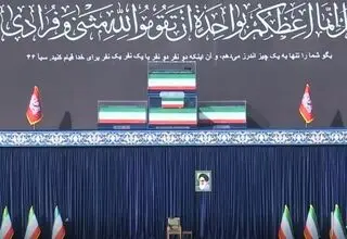 فردا صبح در مصلی تهران بر پیکر رهبر شهید انقلاب، اقامه نماز می‌شود