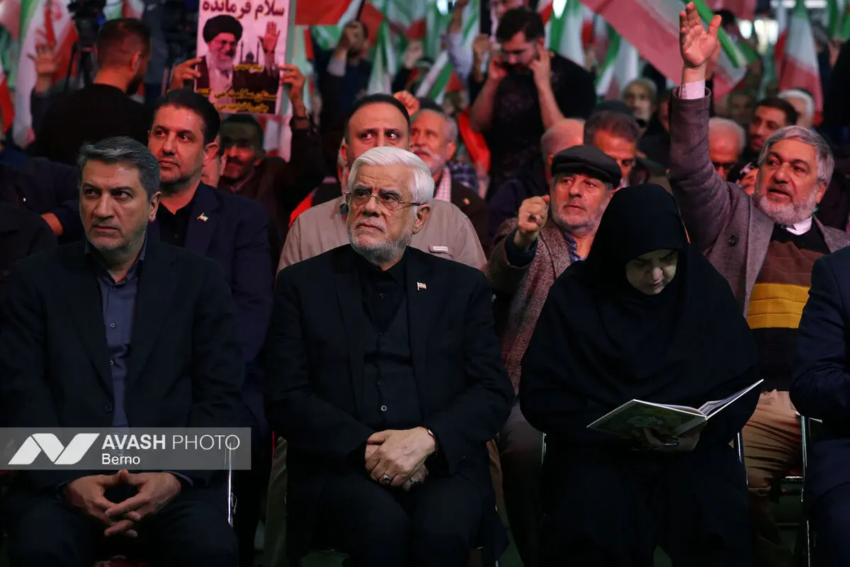مراسم چهلم جان‌باختگان حوادث دی‌ماه