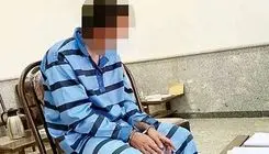 خیانت مرگبار دختر تریاکی به پسر تریاکی 