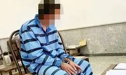 خیانت مرگبار دختر تریاکی به پسر تریاکی 