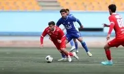 تساوی استقلال و پرسپولیس در دربی امیدها