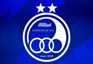 هیات مدیره استقلال تشکیل جلسه داد