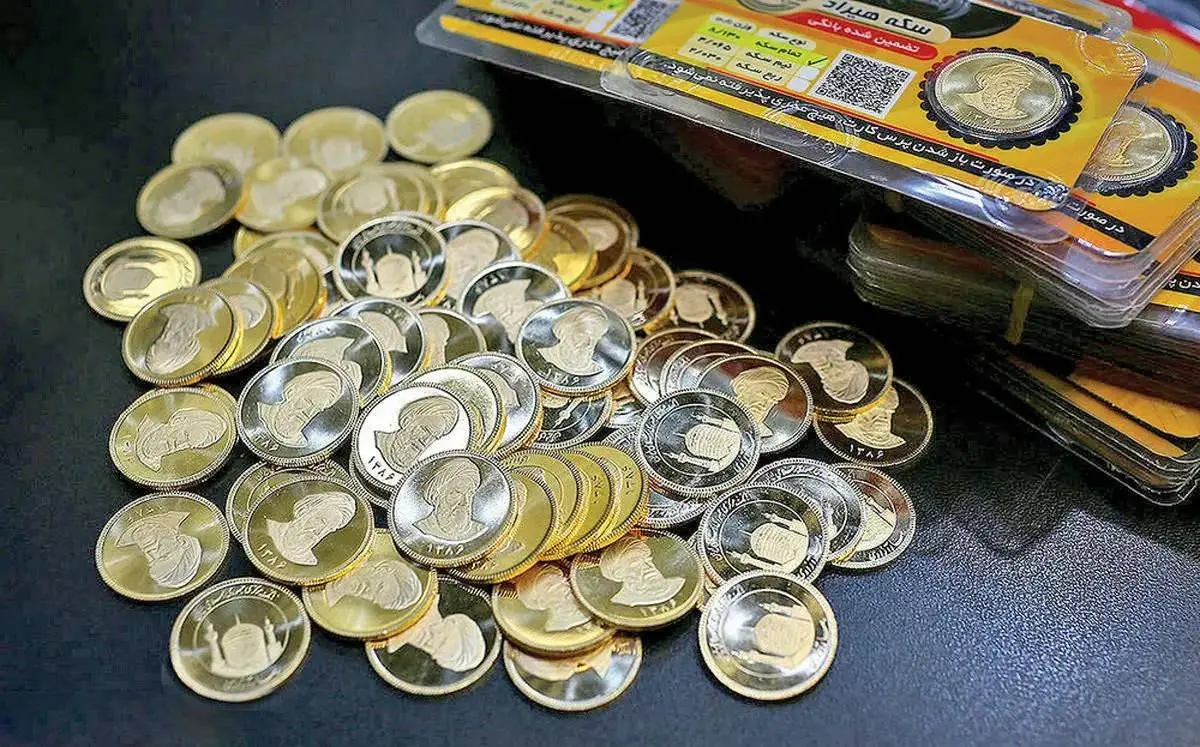 در ۲۱ آبان سکه با قیمت دولتی  به فروش می رسد + جزئیات