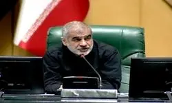 تسلیت نیکزاد در پی حادثه اخیر آتش سوزی در پالایشگاه آبادان