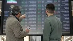 راه و بیراهه بازگشایی بورس 
