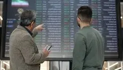 راه و بیراهه بازگشایی بورس 